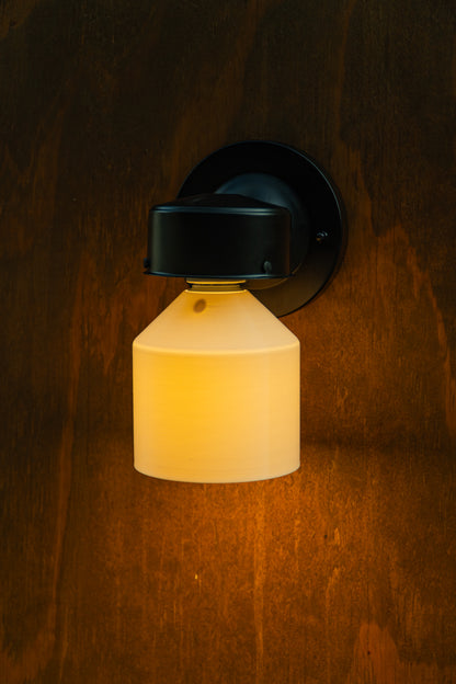 Pyxis Shade | Short Wide | 6 Pack